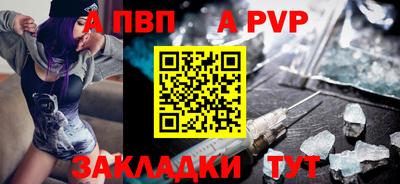 гашиш Усть-Илимск