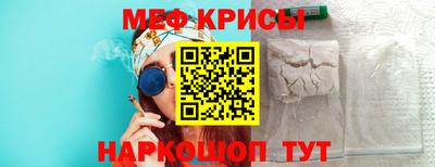 гашиш Усть-Илимск