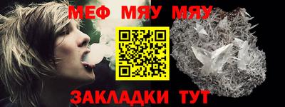 героин Усть-Джегута