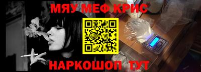 героин Усть-Джегута