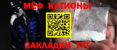 героин Усть-Джегута