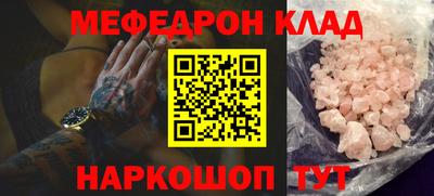 гашиш Усть-Илимск