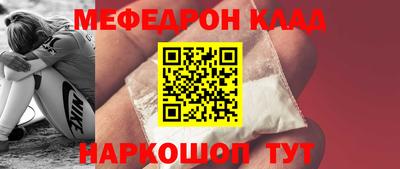 гашиш Усть-Илимск