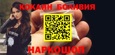 героин Усть-Джегута