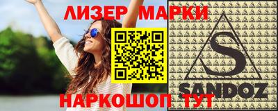 героин Усть-Джегута