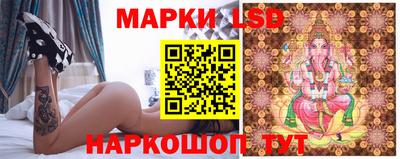 гашиш Усть-Илимск