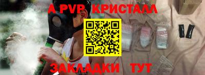 героин Усть-Джегута