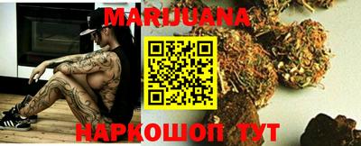 героин Усть-Джегута
