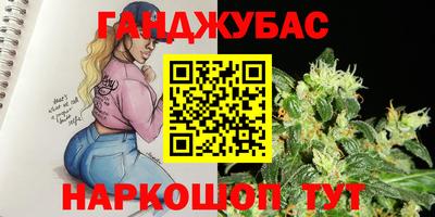 соль ск Уссурийск