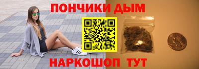 соль ск Уссурийск