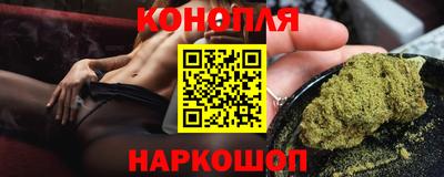гашиш Усть-Илимск