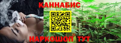 соль ск Уссурийск