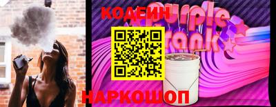 героин Усть-Джегута
