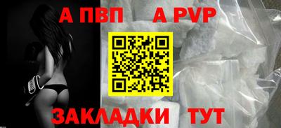 героин Усть-Джегута