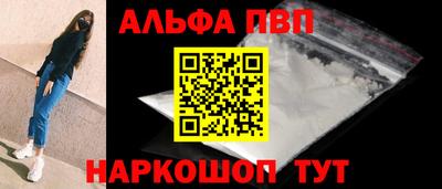 героин Усть-Джегута