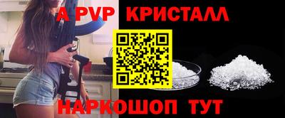 гашиш Усть-Илимск