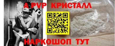 героин Усть-Джегута