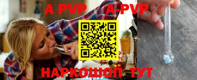 героин Усть-Джегута