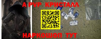 героин Усть-Джегута