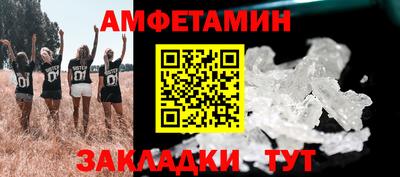 героин Усть-Джегута