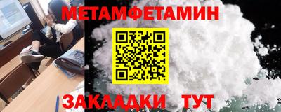 гашиш Усть-Илимск
