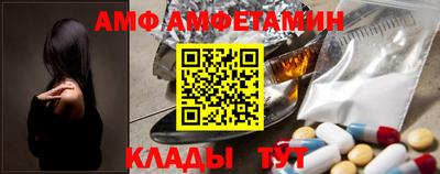 героин Усть-Джегута