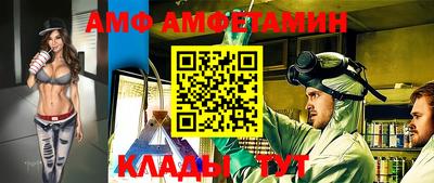 гашиш Усть-Илимск