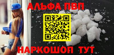 гашиш Усть-Илимск