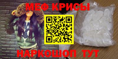 гашиш Усть-Илимск