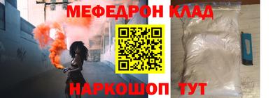 героин Усть-Джегута