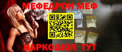 гашиш Усть-Илимск